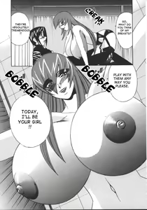 Page 76 of G-Cup Jokyoushi Reiko | G-Cup Teacher Reiko - preview thumbnail