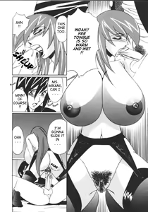 Page 81 of G-Cup Jokyoushi Reiko | G-Cup Teacher Reiko - preview thumbnail