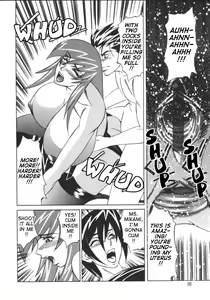 Page 87 of G-Cup Jokyoushi Reiko | G-Cup Teacher Reiko - preview thumbnail