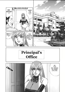 Page 93 of G-Cup Jokyoushi Reiko | G-Cup Teacher Reiko - preview thumbnail