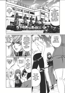Page 95 of G-Cup Jokyoushi Reiko | G-Cup Teacher Reiko - preview thumbnail