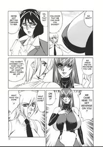 Page 96 of G-Cup Jokyoushi Reiko | G-Cup Teacher Reiko - preview thumbnail