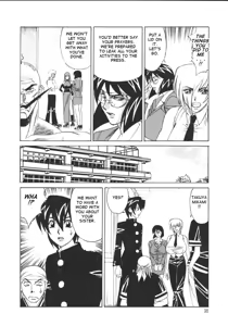Page 97 of G-Cup Jokyoushi Reiko | G-Cup Teacher Reiko - preview thumbnail