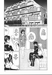 Page 98 of G-Cup Jokyoushi Reiko | G-Cup Teacher Reiko - preview thumbnail