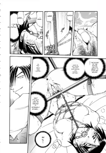 Page 105 of Gokuchuu Soukan - Have Sexual Intercourse In Jail - preview thumbnail