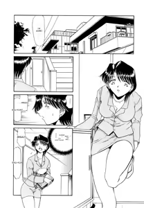 Page 129 of Gokuchuu Soukan - Have Sexual Intercourse In Jail - preview thumbnail
