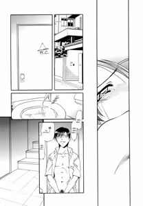 Page 50 of Gokuchuu Soukan - Have Sexual Intercourse In Jail - preview thumbnail