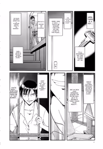 Page 9 of Gokuchuu Soukan - Have Sexual Intercourse In Jail - preview thumbnail