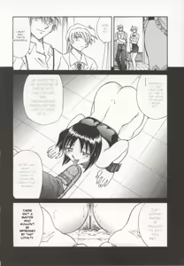 Page 117 of Go Housi Reijyou - preview thumbnail