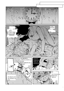 Page 6 of GonKil Ari-hen Utsu Eromanga | GonKilu Erotic Melancholic Chimera Ant Arc Story (Hunter x Hunter) [SPANISH) - preview thumbnail