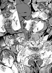 Page 8 of ZhuYuan - preview thumbnail