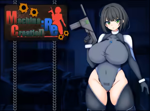 Machina :RE Creation - hentai manga cover image