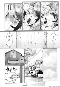 Page 281 of Comic Shingeki 2009-12 - preview thumbnail