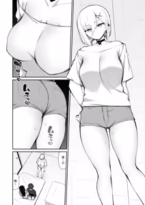 Page 12 of Katte ni Sumitsuiteiru Incha Yuurei no Karada o Suki Katte ni Suru Hanashi 3 Shojo Gal Wakase Hen - preview thumbnail