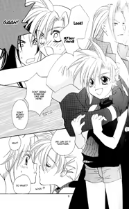 Page 8 of FREYA - preview thumbnail