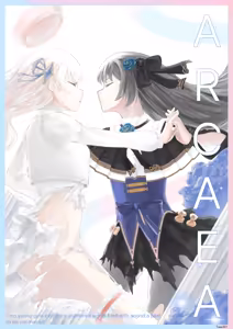 【Arcaea】Hikari&Tairitsu — hentai manga cover on Fhentai
