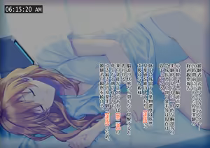 Page 10 of 身体改造アスカ - preview thumbnail