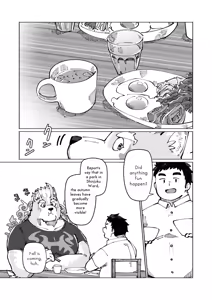 Page 9 of Wake Up a Little Earlier, Do a Wake-Up Punch - preview thumbnail