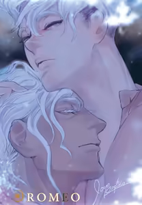 Page 3 of ROMEO vol.3 - preview thumbnail