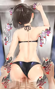 オリジナル うちの子あゆむちゃんVS閲覧者さん — hentai manga cover on Fhentai