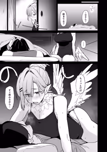 Page 6 of Sanranki no Musume wa Papa no Chinpo de Haramitai - preview thumbnail