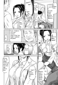 Page 176 of Giri Giri Sisters - preview thumbnail