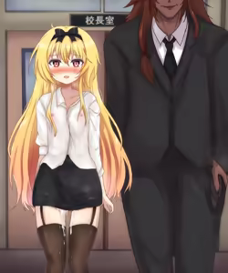 Page 8 of - Yue-sensei was summoned by Principal Freed - preview thumbnail