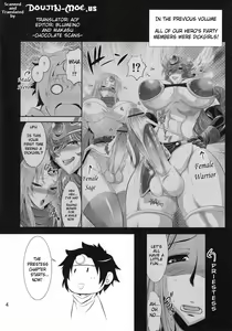 Page 3 of FutaQue 2 - preview thumbnail