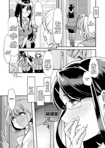 Page 3 of Douryou no Mama de - preview thumbnail
