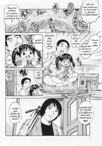 Page 6 of Video no o Jikan | Video Time - preview thumbnail