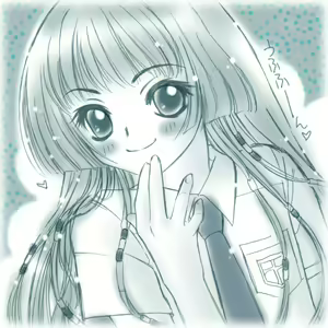 Page 74 of Sakura SIRUP 2 - preview thumbnail