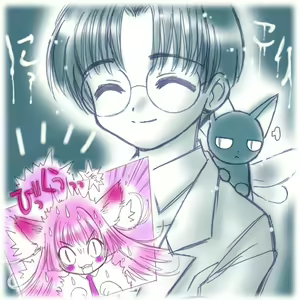 Page 77 of Sakura SIRUP 2 - preview thumbnail
