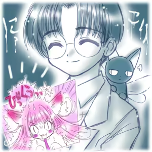 Page 83 of Sakura SIRUP 2 - preview thumbnail