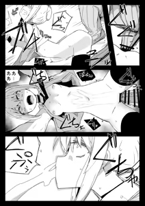 Page 24 of Tensei Suru Nara Kigatsuyoi Onna ni Karamareru Monster ni Naritai - preview thumbnail