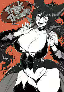 Page 414 of 蒼山哲 - preview thumbnail