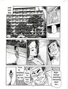 Page 5 of Chiyoji Tomo - Miss 130 T1 Part 1 - preview thumbnail