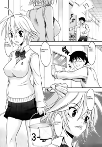 Takanenohana - hentai manga cover image