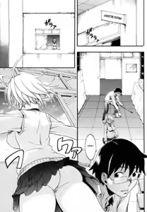 Page 3 of Takanenohana - preview thumbnail