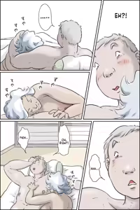 Page 3 of Ouka-san ga yon deru 2 - hajimari no asa-hen - | The Landlord Is Calling 2 -The Beginning Morning Chapter- - preview thumbnail