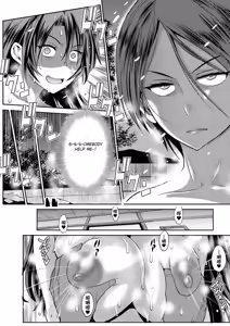 Page 176 of Joshi Luck! 2 Years Later 3 - preview thumbnail