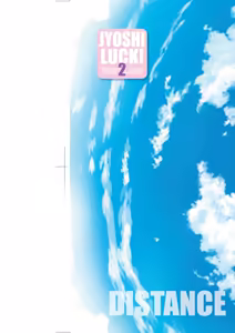 Page 3 of Joshi Luck! 2 Years Later 3 - preview thumbnail