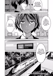 Page 76 of Joshi Luck! 2 Years Later 3 - preview thumbnail