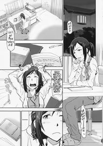 Page 3 of Natsu Ikusa Matsuri 4 - Summer Wars Festival 4 - preview thumbnail