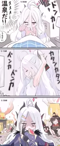 Page 370 of Fanbox || NEKOYA - preview thumbnail