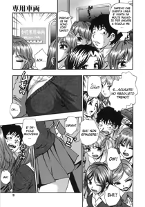Page 3 of Senyou Sharyou - preview thumbnail