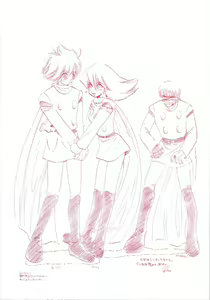 Page 3 of Nanika Henda !? - preview thumbnail