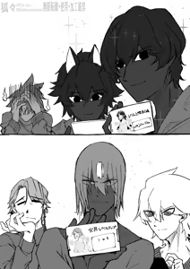 Page 3 of Saba Guda♀ [ fate grand order ) - preview thumbnail