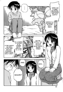 Page 4 of Otouto no Onegai | A Brother's Request - preview thumbnail