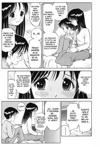 Page 5 of Otouto no Onegai | A Brother's Request - preview thumbnail
