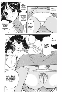 Page 7 of Otouto no Onegai | A Brother's Request - preview thumbnail